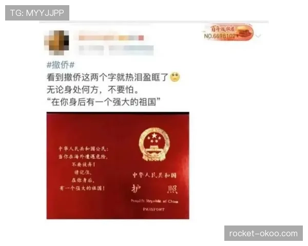 延期比赛规则有哪些细节限制？这几点你必须了解清楚