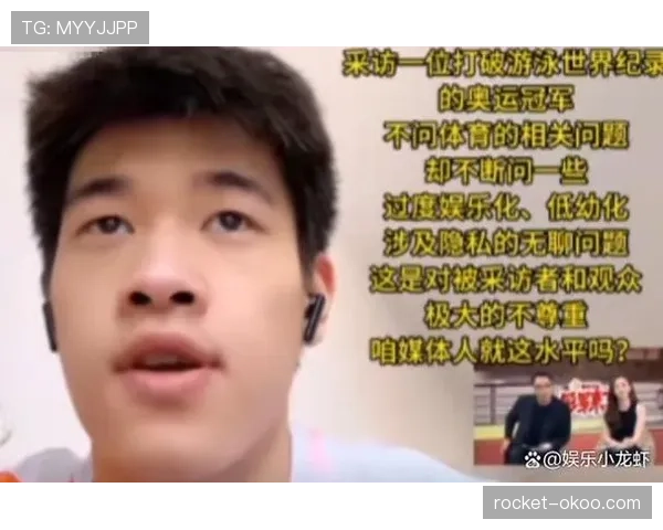 潘展乐训练完直接打飞的去吃米其林，这日子谁懂啊