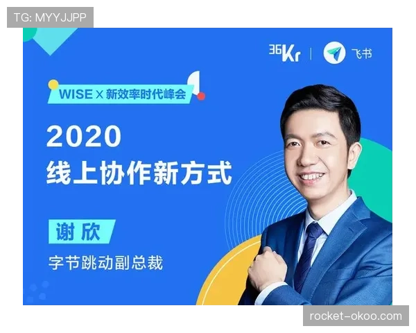 莱奥与孙兴慜终结效率及方式对比分析 莱奥与孙兴慜终结效率及方式对比分析